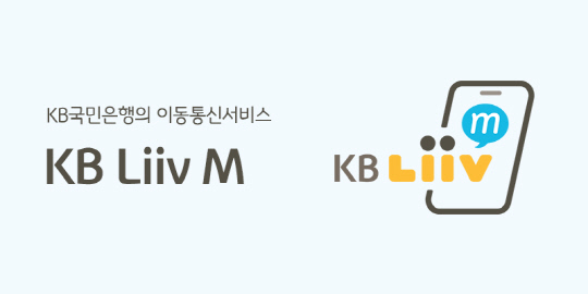 KB, `˶` Ļ ƴ١, μ 
